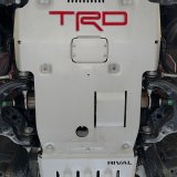 Rival 2016-2023 Toyota Tacoma 3Gen 4WD Aluminum Transmission Transfer Case Skid Plate thumbnail 1