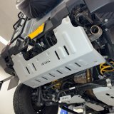 Rival Ineos Grenadier Aluminum Exhaust Skid Plate Ineos Grenadier thumbnail 3