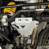 Rival Ineos Grenadier Aluminum Rear Differential Skid Plate thumbnail 1