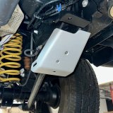 Rival Ineos Grenadier Aluminum Front And Rear Lower Control Arms Skid Plate thumbnail 6
