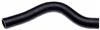 Gates 90-94 Eagle Talon 2.0L Upper Coolant Hose thumbnail 3