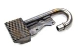 Oil Pump Pickup - Oval Track - Press / Bolt-On - 5/8 in Inlet Tube - 6-1/2 in Deep Pan - Small Block Chevy - Each thumbnail 1