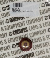 Camshaft Thrust Button - 0.810 in Long - Phenolic - Natural - Small Block Chevy / V6 - Each thumbnail 1
