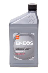 Transmission Fluid - Import ATF - Model SP - Synthetic - 1 qt Bottle - Hyundai / Kia - Each thumbnail 1