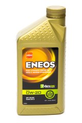 Motor Oil - 0W20 - Synthetic - 1 qt Bottle - Each thumbnail 1