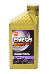 Motor Oil - Racing Pro - ZZDP - Mo-DTC - 10W50 - Synthetic - 1 qt Bottle - Each thumbnail 1