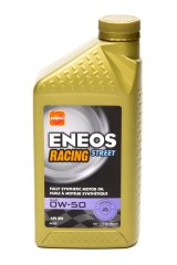 Motor Oil - Racing Street - ZZDP - 0W50 - Synthetic - 1 qt Bottle - Each thumbnail 1