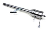 Steering Column - Tilt - 2 in Tube - 32 in Length - Hazard / Turn Signal - Steel - Natural - Universal - Each thumbnail 1