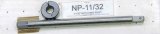 Pilot - Piston Notching Tool - 11/32 in Diameter - Each thumbnail 1