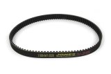 HTD Drive Belt - 30.866 in Long - 20 mm Wide - 8 mm Pitch - Each thumbnail 1