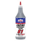 Shock Oil - S1 Racing Suspension Fluid - 2.5WT - Synthetic - 1 qt Bottle - Each thumbnail 1