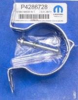 Ignition Coil Bracket - Canister Style - Steel - Chrome - Each thumbnail 1