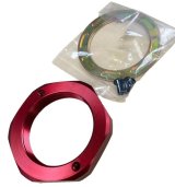 Rear Axle Nut - Right Hand Thread - Aluminum - Red Anodized - Wide 5 - Each thumbnail 1