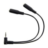 Headset Adapter Cable - Splitter - 1/8 in Male Jack to Dual 1/8 in Female Jacks - Stereo - Each thumbnail 1