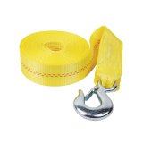 Tow Strap - 2 in Wide - 20 ft Long - 4000 lb Capacity - Nylon - Yellow - Each thumbnail 1