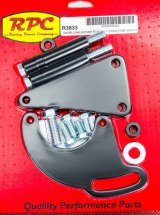 Power Steering Pump Bracket - Driver Side - Block Mount - Steel - Black Paint - Long Water Pump - Big Block Chevy - Kit thumbnail 1