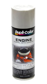 Paint - Dupli-Color - Engine - High Temperature - Enamel - Gloss Cast Aluminum - 12 oz Aerosol - Each thumbnail 1