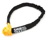 Soft Shackle - 1/2 in Thick - 44800 lb Breaking Strength - Extended Loop - Polyethylene - Yellow - Each thumbnail 1