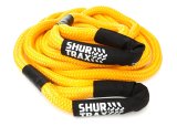 Recovery Rope - 20 ft - 7/8 in Thick - 27900 lb Breaking Strength - Nylon - Yellow - Each thumbnail 1