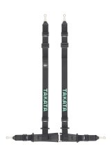 Harness - 4-Point - Drift II - Push Button - Pull Up Adjust - Bolt-In - Individual Harness - Black - Kit thumbnail 1