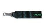 Tow Strap - Tow Loop - 4000 lb Capacity - Nylon - Black - Each thumbnail 1