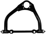 Control Arm - Tubular - Passenger Side - Upper - 8 in Long - 1-1/4 in Offset - Bolt-In Ball Joint - Steel - Black Powder Coat - GM Metric - Each thumbnail 1