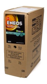 Motor Oil - 5W30 - Synthetic - 6 gal Box - Each thumbnail 1