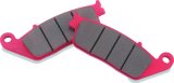 BikeMaster BM-226 Sintered Brake Pads thumbnail 1