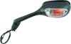 BikeMaster 05-08 Suzuki GSX-R1000 Mirror Left - Black thumbnail 4