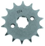 BikeMaster Honda Front Sprocket 420 14T thumbnail 4