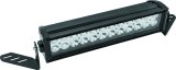DragonFire Racing Light Mount Bracket thumbnail 8