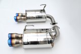 Invidia 22+ Subaru WRX Q300 3.5in. Rolled Dual Wall Titanium Tip Axle-back Exhaust thumbnail 1