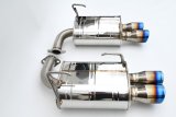 Invidia 22+ Subaru WRX Q300 3.5in. Rolled Dual Wall Titanium Tip Axle-back Exhaust thumbnail 3