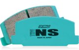 Project Mu 2023+ Toyota GR Corolla NS Rear Brake Pads thumbnail 1