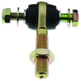 QuadBoss 19-20 Can-Am Defender HD10 X mr Steering Rack Tie Rod Assembly Kit - Outer End Only thumbnail 1