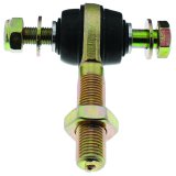 QuadBoss 19-20 Can-Am Defender HD10 X mr Steering Rack Tie Rod Assembly Kit - Outer End Only thumbnail 2