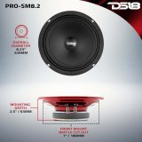DS18 8in 250 Watts RMS 2 ohm Mid-Range Loudspeaker Shallow thumbnail 5