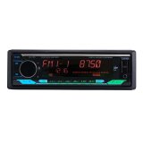 DS18 Single Din Headunit Full DSP Bluetooth USB 3 Zones RGB illumination thumbnail 4