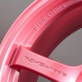 Gram Lights 57CR 18x8.5 +37 5x114.3 Sakura Pink Wheel (w/ Center Cap & No. 21 BK Air Valve) thumbnail 3