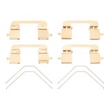 DFC 05-16 Acura ILX Front Active Performance Pads and Hardware Kit thumbnail 2