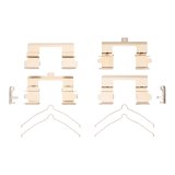 DFC 07-23 Nissan Maxima Front 5000 Advanced Ceramic Brake Pads and Hardware Kit thumbnail 5