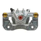 DFC 07-09 Hyundai Elantra Rear-R Premium Caliper - Silver Zinc Coated thumbnail 5