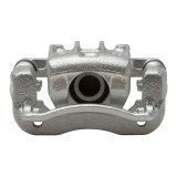 DFC 10-10 Hyundai Elantra Rear-R Premium Caliper - Silver Zinc Coated thumbnail 1