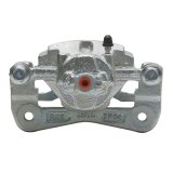 DFC 03-05 Kia Rio Front-R Premium Caliper - Silver Zinc Coated thumbnail 2