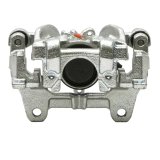 DFC 13-20 Ford Escape Rear-R Premium Caliper - Silver Zinc Coated thumbnail 1