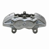 DFC 90-95 Mercedes-Benz 320E (W124) Front-L Premium Caliper - Silver Zinc Coated thumbnail 1