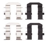 DFC 07-12 Hyundai Veracruz Rear Premium Hardware Kit thumbnail 1