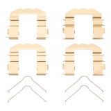 DFC 07-13 Hyundai Tucson Front Premium Hardware Kit thumbnail 1
