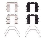 DFC 14-25 Hyundai Elantra GT Front Premium Hardware Kit thumbnail 1