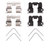 DFC 18-20 Hyundai Elantra GT Rear Premium Hardware Kit thumbnail 1